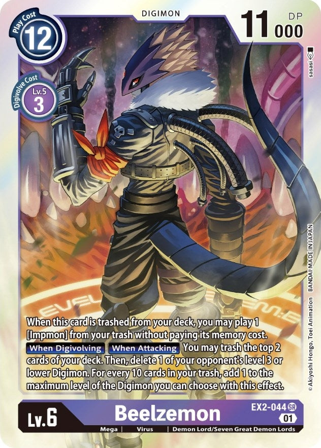 Image for Beelzemon (EX2-044 SR) (EX02) - Digimon Card Game