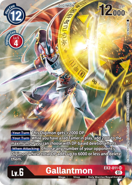Image for Gallantmon (Alternate Art) (EX2-011 SR) (EX02) - Digimon Card Game