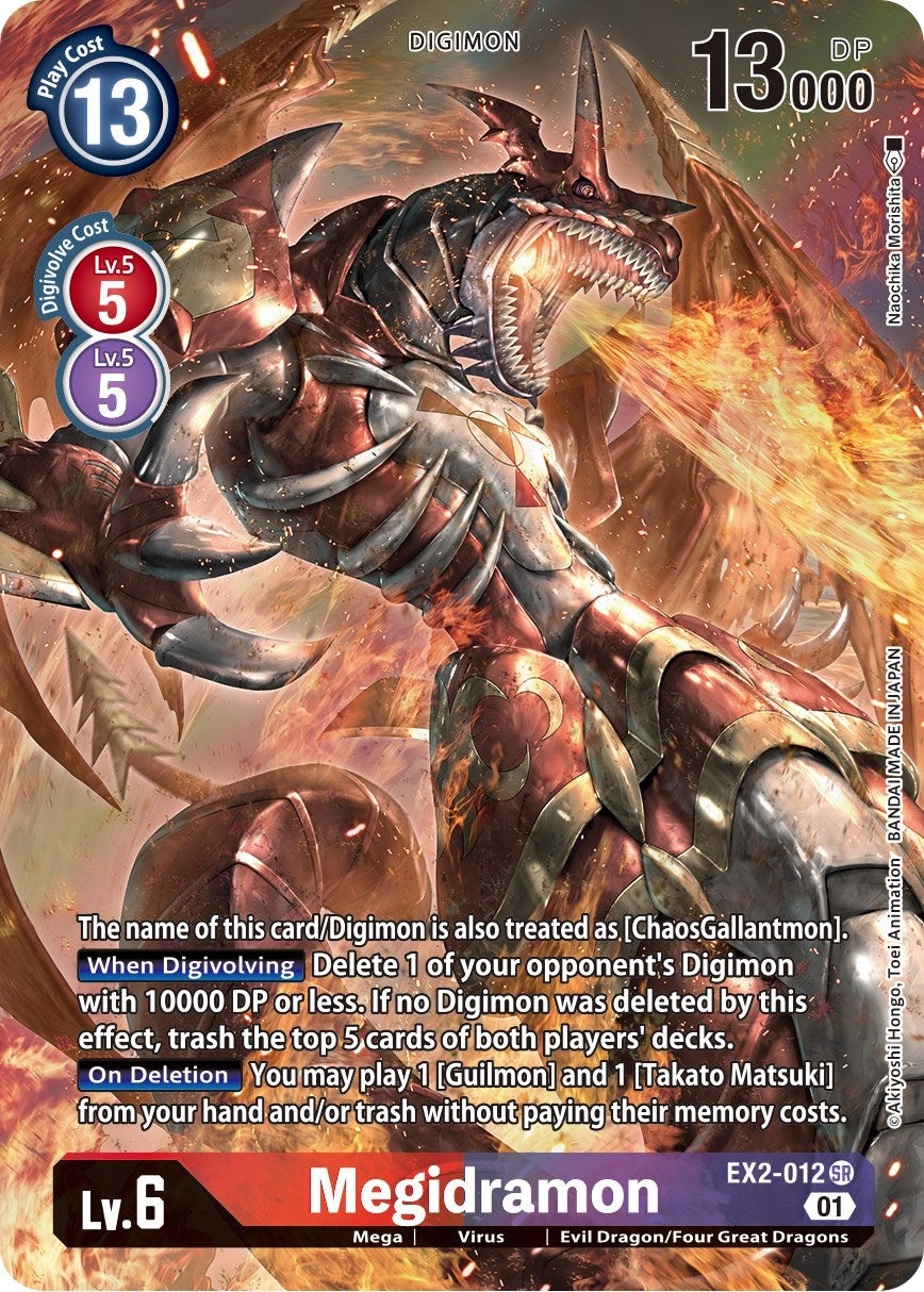 Image for Megidramon (Alternate Art) (EX2-012 SR) (EX02) - Digimon Card Game