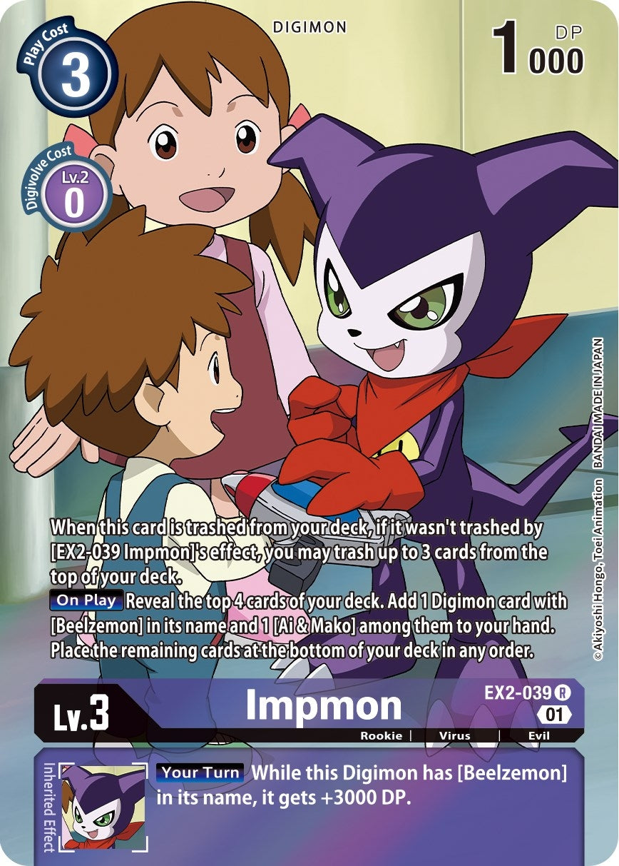 Image for Impmon (Alternate Art) (EX2-039 R) (EX02) - Digimon Card Game