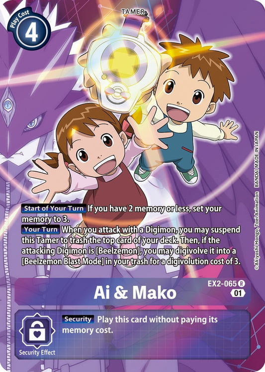 Image for Ai & Mako (Alternate Art) (EX2-065 R) (EX02) - Digimon Card Game