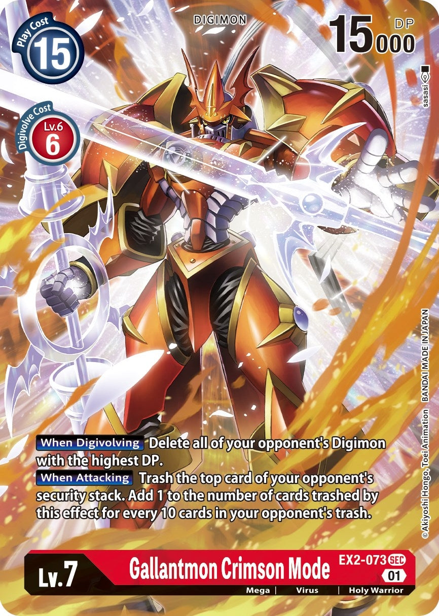 Image for Gallantmon Crimson Mode (Alternate Art) (EX2-073 SEC) (EX02) - Digimon Card Game