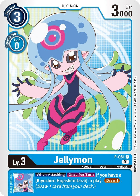 Image for Jellymon (Official Tournament Pack Vol.5) (P-061 P) (D-PR) - Digimon Card Game