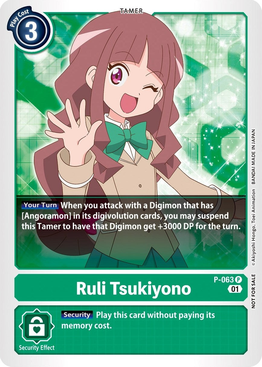 Image for Ruri Tsukiyono (Official Tournament Pack Vol.5) (P-063 P) (D-PR) - Digimon Card Game
