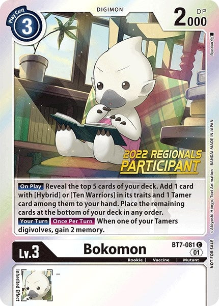 Image for Bokomon (2022 Championship Online Regional) [Online Participant] (BT7-081 C) (BT07) - Digimon Card Game