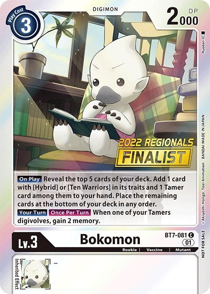 Image for Bokomon (2022 Championship Online Regional) [Online Finalist] (BT7-081 C) (BT07) - Digimon Card Game