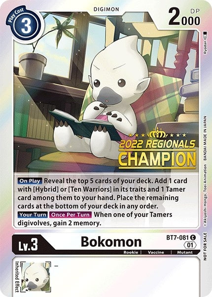 Image for Bokomon (2022 Championship Online Regional) [Online Champion] (BT7-081 C) (BT07) - Digimon Card Game