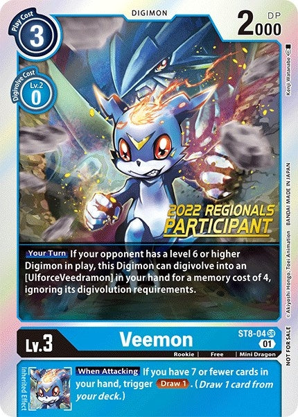 Image for Veemon (2022 Championship Online Regional) [Online Participant] (ST8-04 SR) (ST-8) - Digimon Card Game