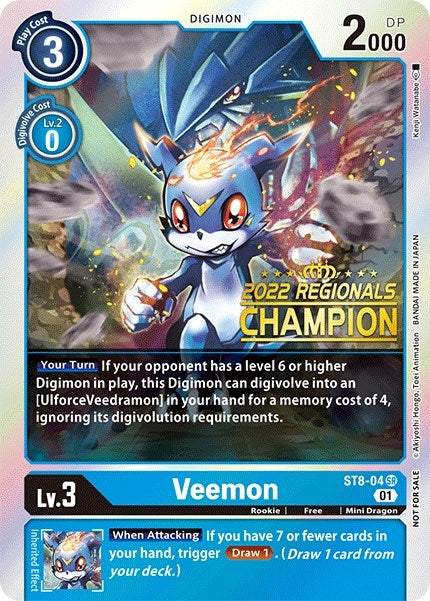 Image for Veemon (2022 Championship Online Regional) [Online Champion] (ST8-04 SR) (ST-8) - Digimon Card Game