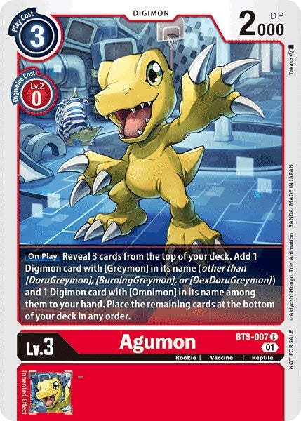 Image for Agumon - BT5-007 (Tamer Party Vol. 4 Promo) (BT5-007 C) (BT05) - Digimon Card Game