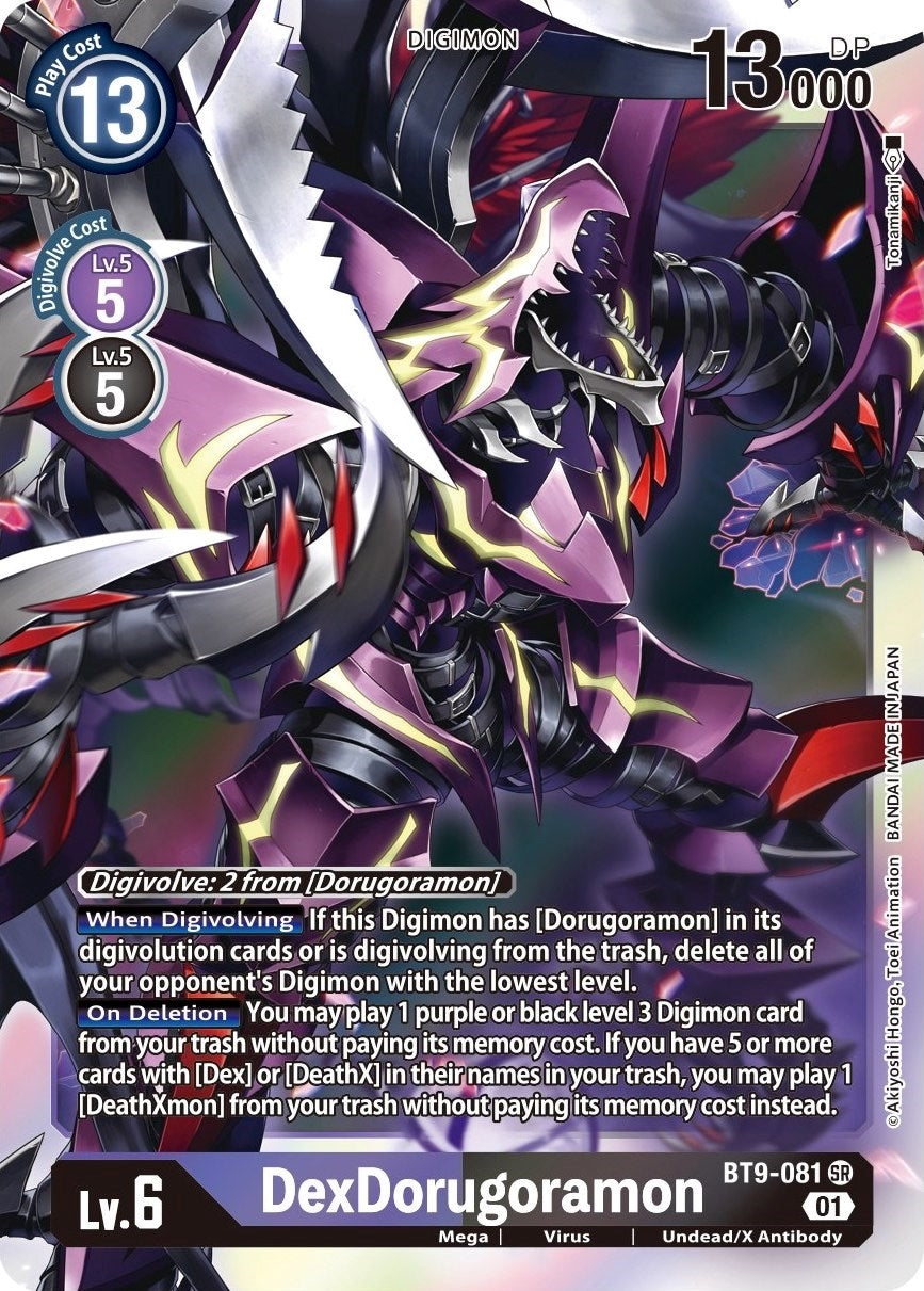 Image for DexDorugoramon (BT9-081 SR) (BT09) - Digimon Card Game