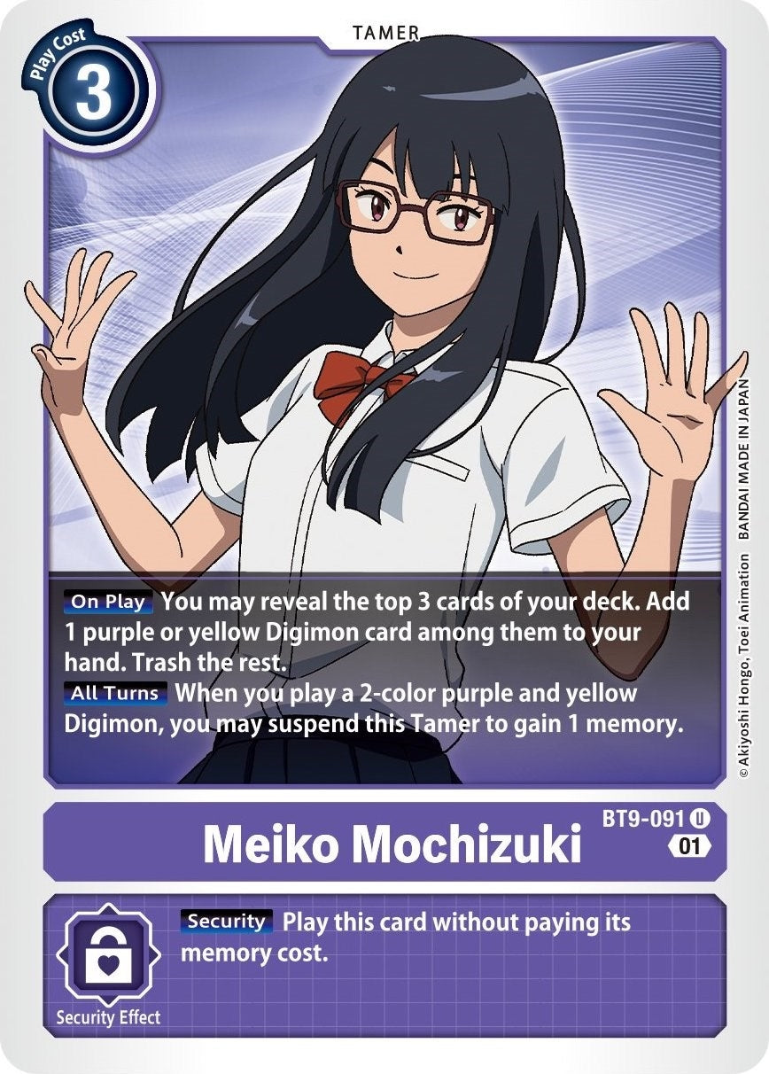 Image for Meiko Mochizuki (BT9-091 U) (BT09) - Digimon Card Game