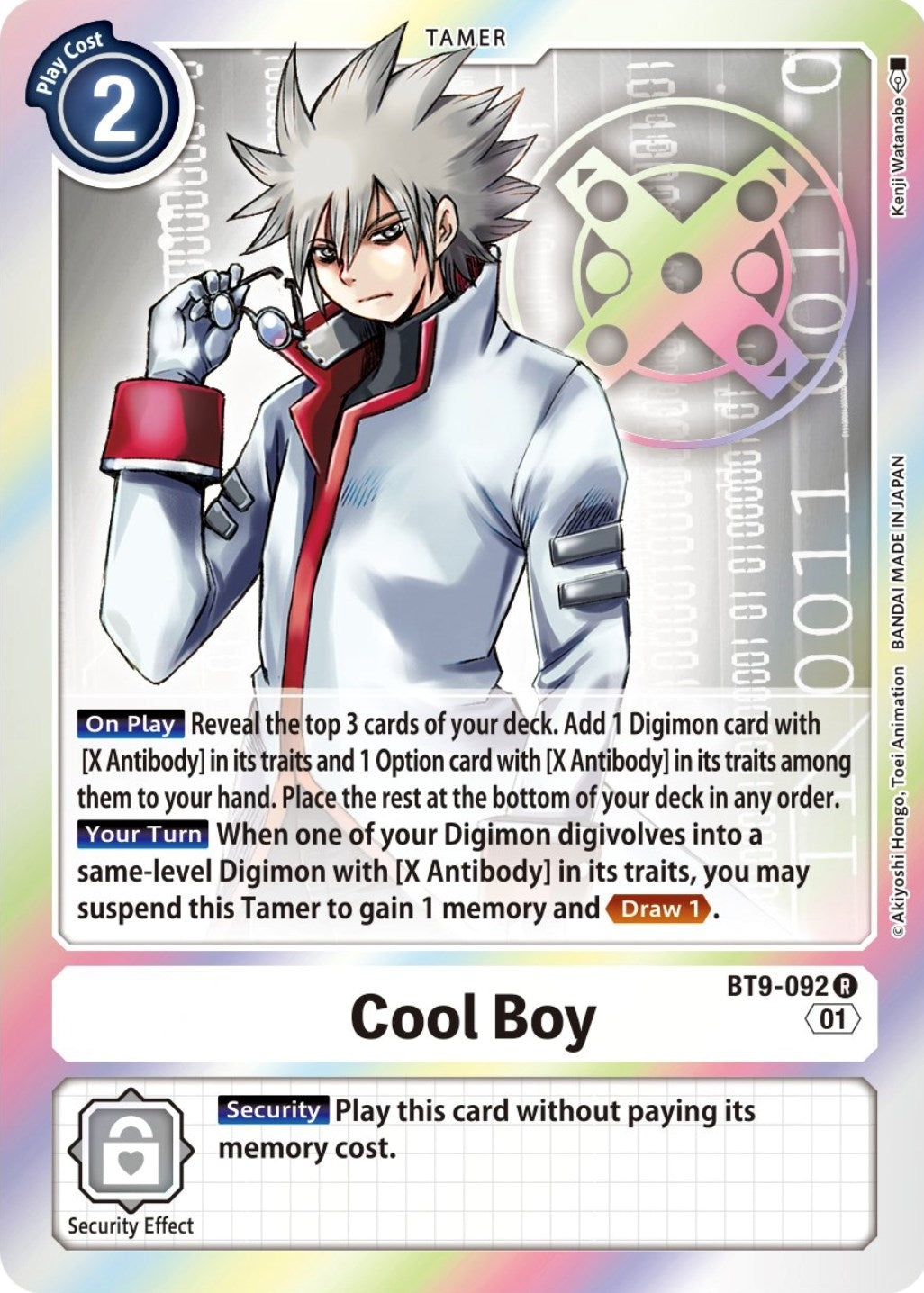 Image for Cool Boy (BT9-092 R) (BT09) - Digimon Card Game
