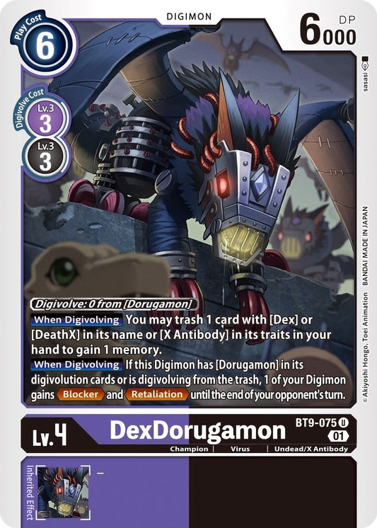 Image for DexDorugamon (BT9-075 U) (BT09) - Digimon Card Game