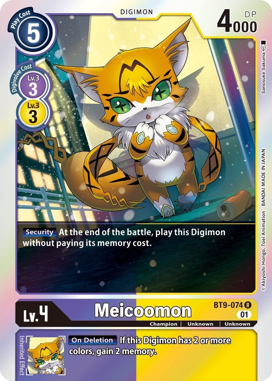 Image for Meicoomon (BT9-074 R) (BT09) - Digimon Card Game