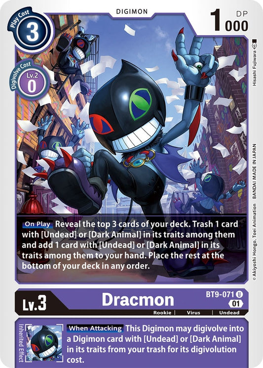 Image for Dracmon (BT9-071 U) (BT09) - Digimon Card Game