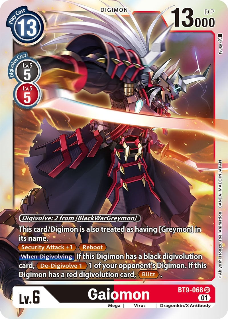 Image for Gaiomon (BT9-068 SR) (BT09) - Digimon Card Game