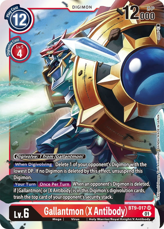 Image for Gallantmon (X Antibody) (BT9-017 SR) (BT09) - Digimon Card Game