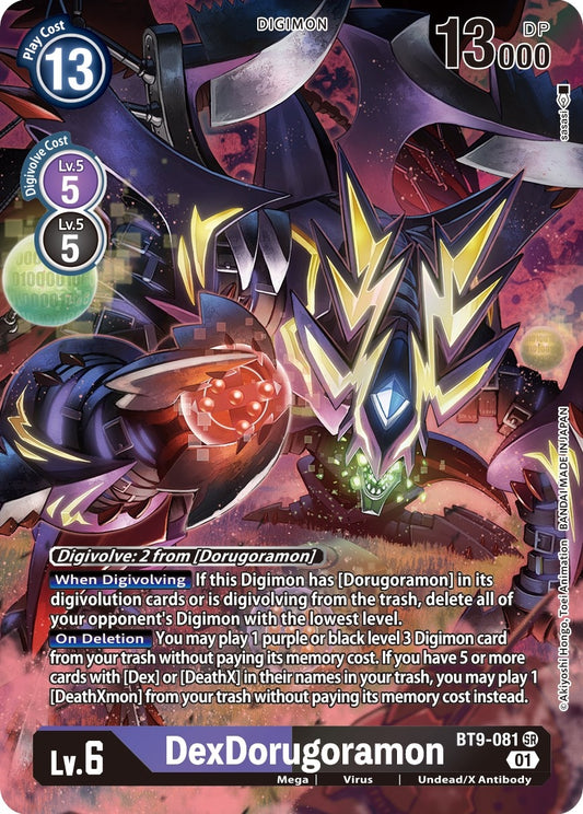 Image for DexDorugoramon (Alternate Art) (BT9-081 SR) (BT09) - Digimon Card Game