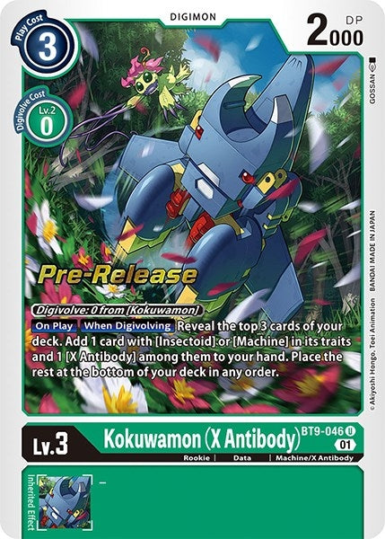 Image for Kokuwamon (X Antibody) (BT9-046 U) (BT09_PR) - Digimon Card Game