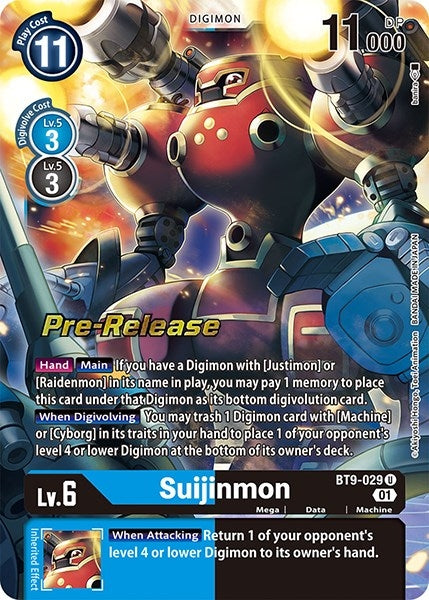 Image for Suijinmon (BT9-029 U) (BT09_PR) - Digimon Card Game