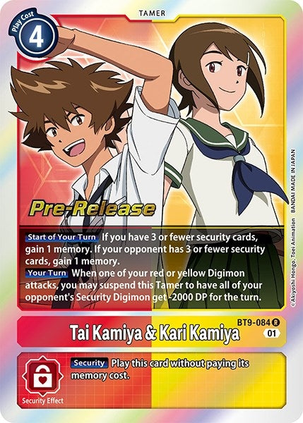 Image for Tai Kamiya & Kari Kamiya (BT9-084 R) (BT09_PR) - Digimon Card Game