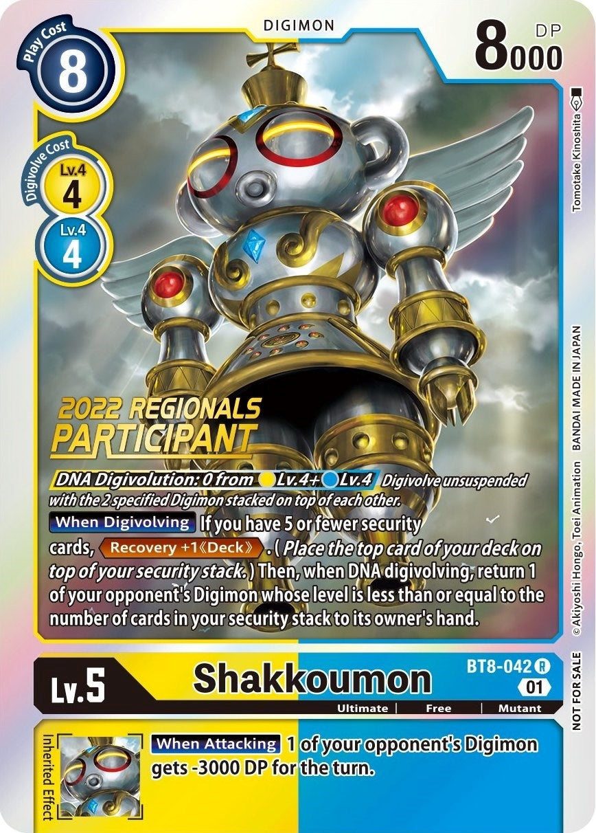Image for Shakkoumon (2022 Championship Offline Regional) [Online Participant] (BT8-042 R) (BT08) - Digimon Card Game