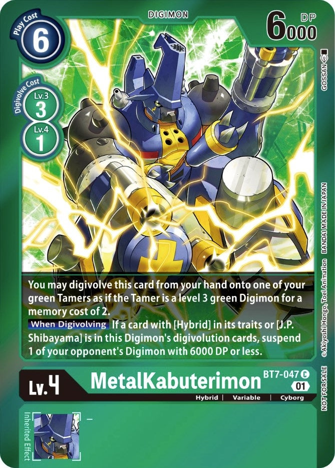 Image for MetalKabuterimon (Event Pack 3) (BT7-047 C) (BT07) - Digimon Card Game