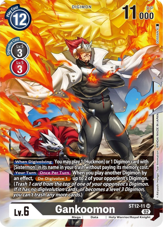 Image for Gankoomon (ST12-11 SR) (ST-12) - Digimon Card Game