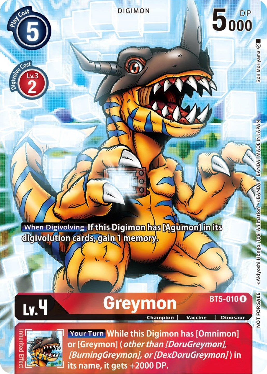 Image for Greymon (25th Special Memorial Pack) (BT5-010 U) (BT05) - Digimon Card Game