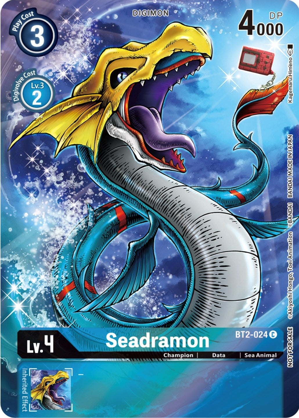 Image for Seadramon (25th Special Memorial Pack) (BT2-024 C) (BT01-03A) - Digimon Card Game