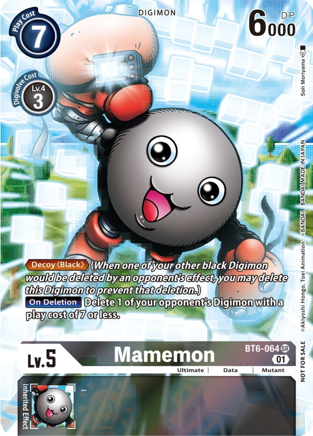 Image for Mamemon (25th Special Memorial Pack) (BT6-064 SR) (BT06) - Digimon Card Game