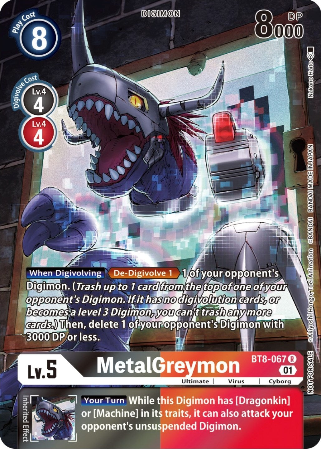 Image for MetalGreymon (25th Special Memorial Pack) (BT8-067 R) (BT08) - Digimon Card Game