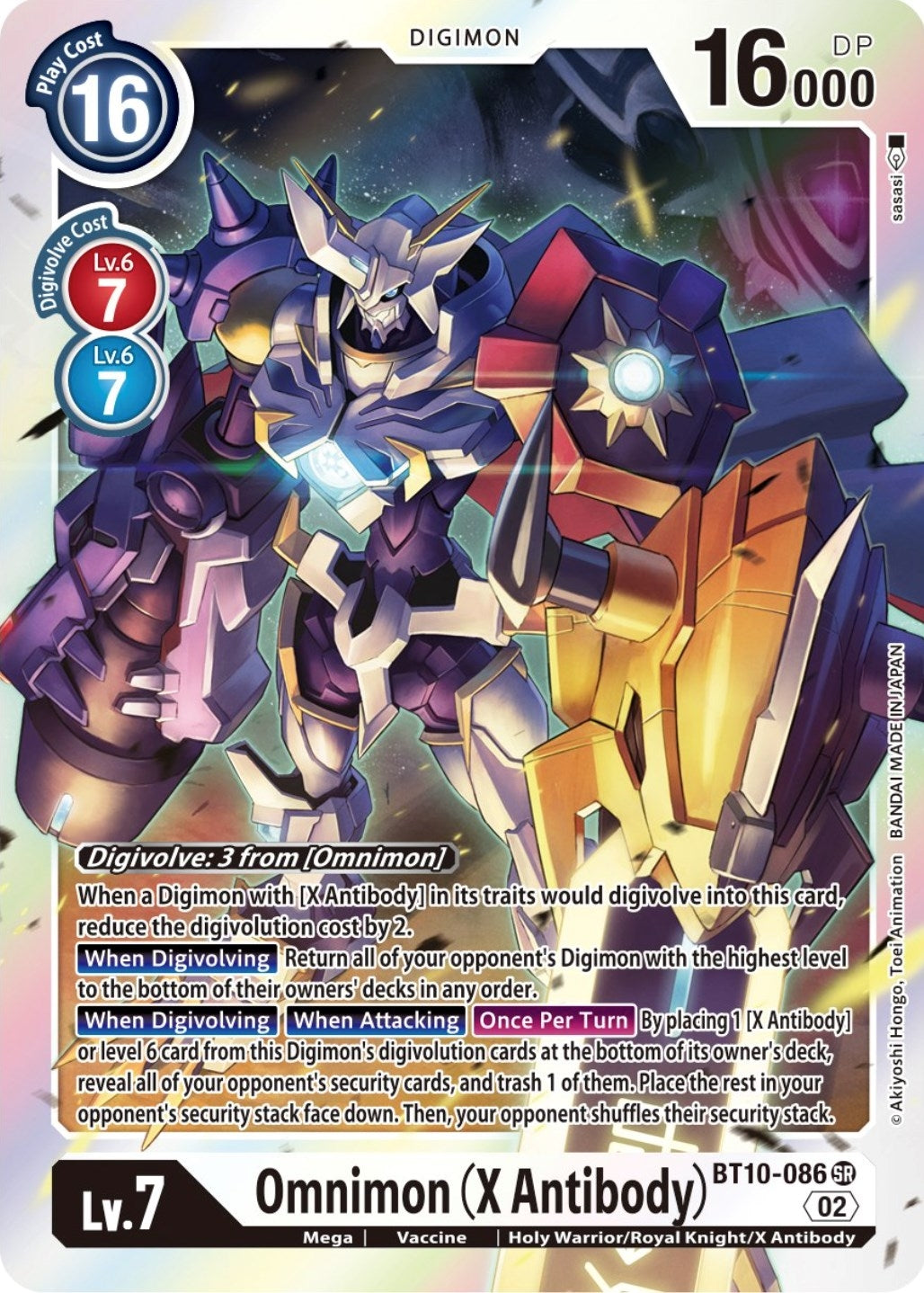 Image for Omnimon (X Antibody) (BT10-086 SR) (BT10) - Digimon Card Game