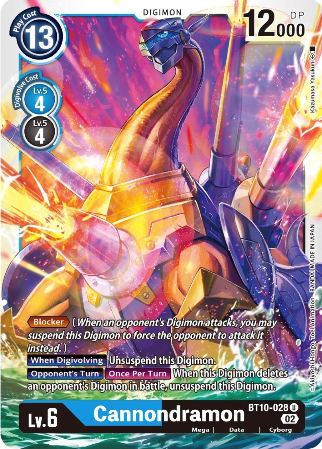 Image for Cannondramon (BT10-028 U) (BT10) - Digimon Card Game
