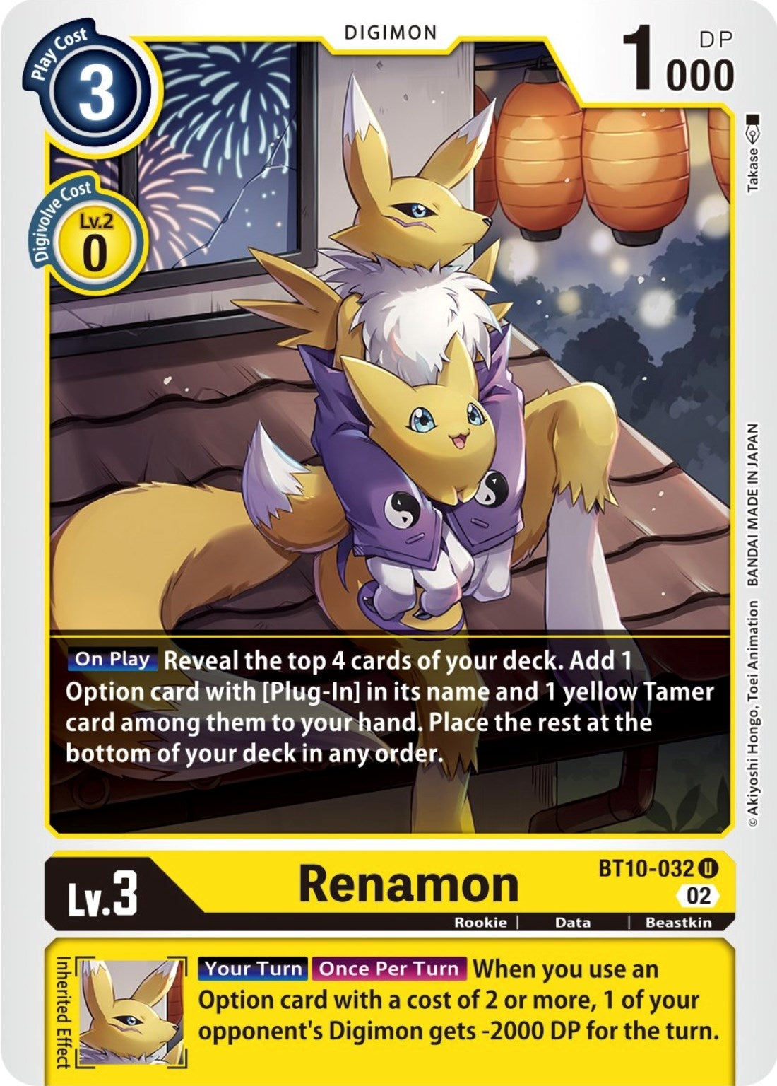 Image for Renamon (BT10-032 U) (BT10) - Digimon Card Game
