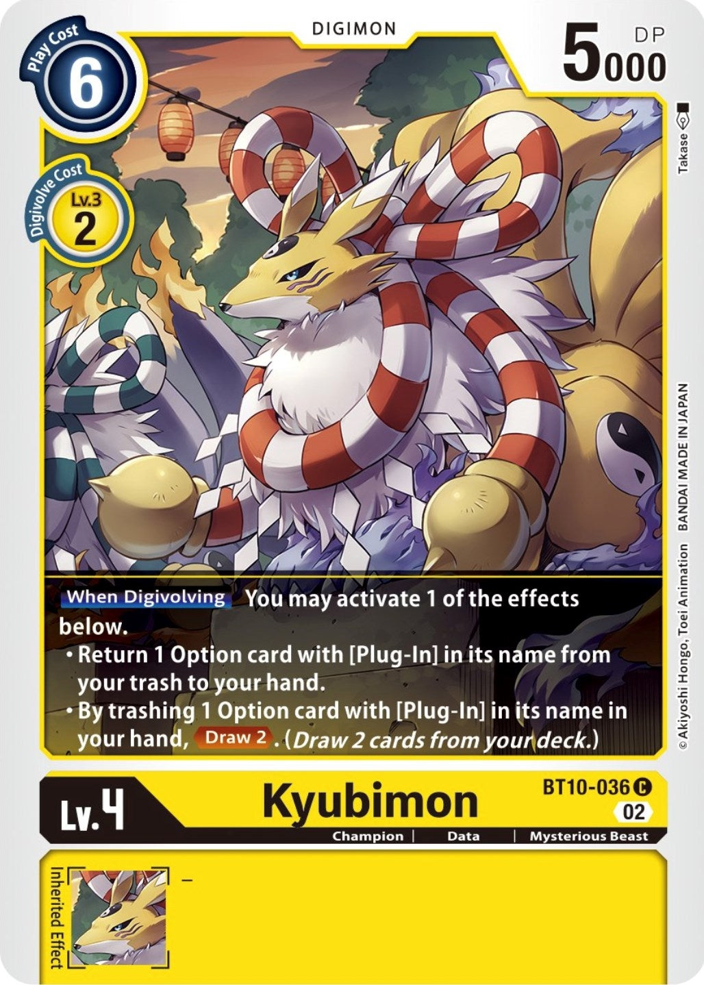 Image for Kyubimon (BT10-036 C) (BT10) - Digimon Card Game