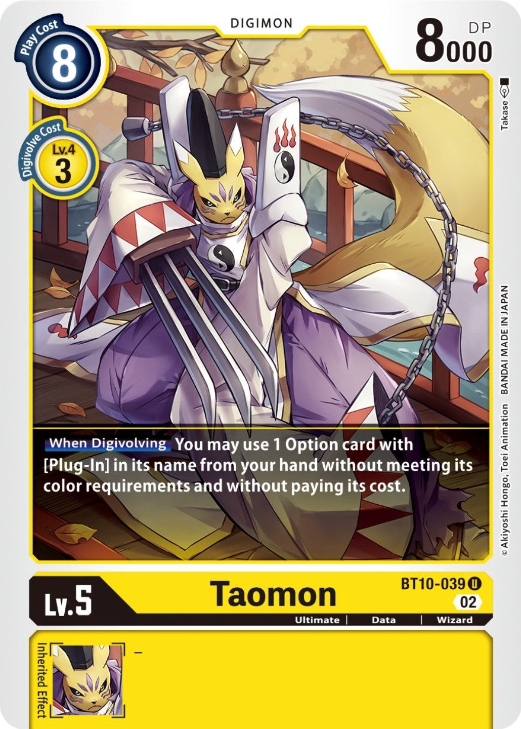Image for Taomon (BT10-039 U) (BT10) - Digimon Card Game