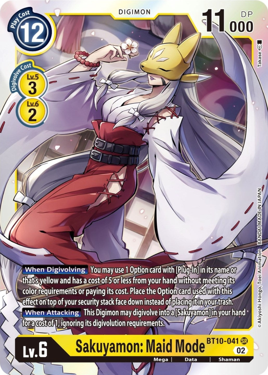 Image for Sakuyamon: Maid Mode (BT10-041 SR) (BT10) - Digimon Card Game