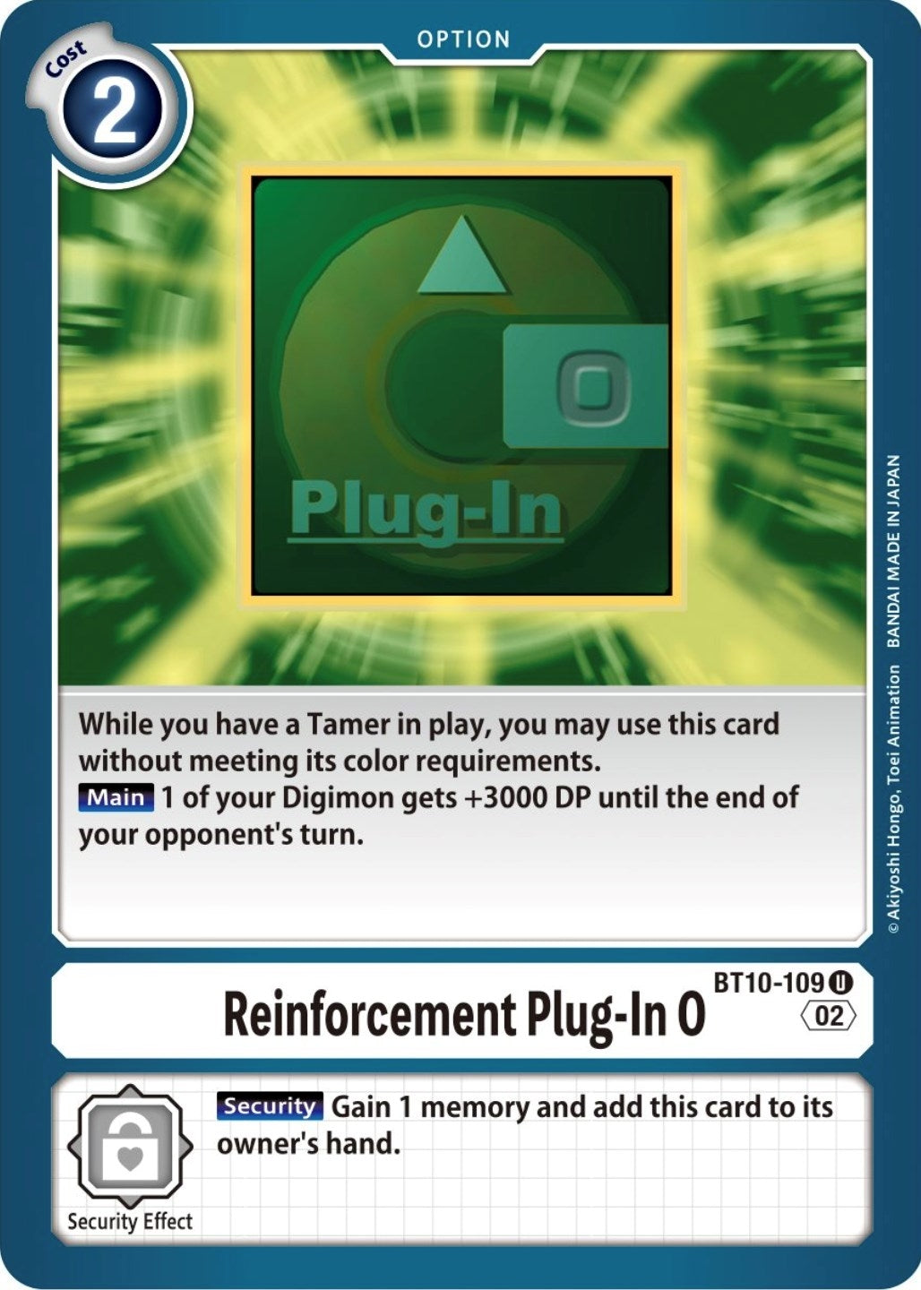 Image for Reinforcement Plug-In 0 (BT10-109 U) (BT10) - Digimon Card Game