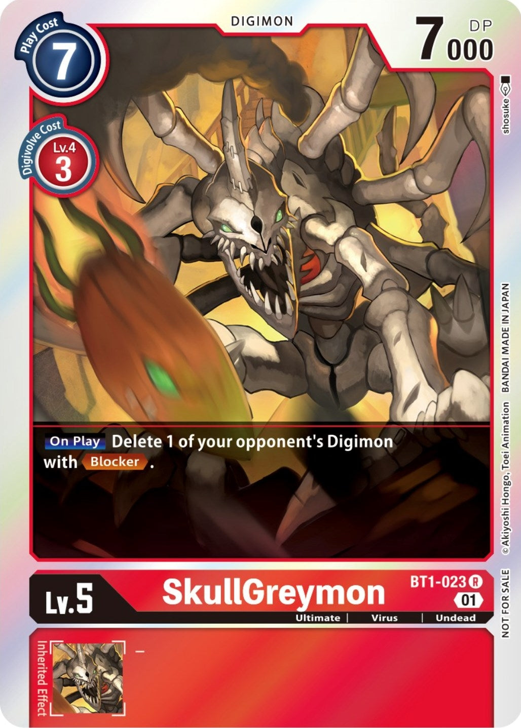 Image for SkullGreymon (ST-11 Special Entry Pack) (BT1-023 R) (BT01-03A) - Digimon Card Game