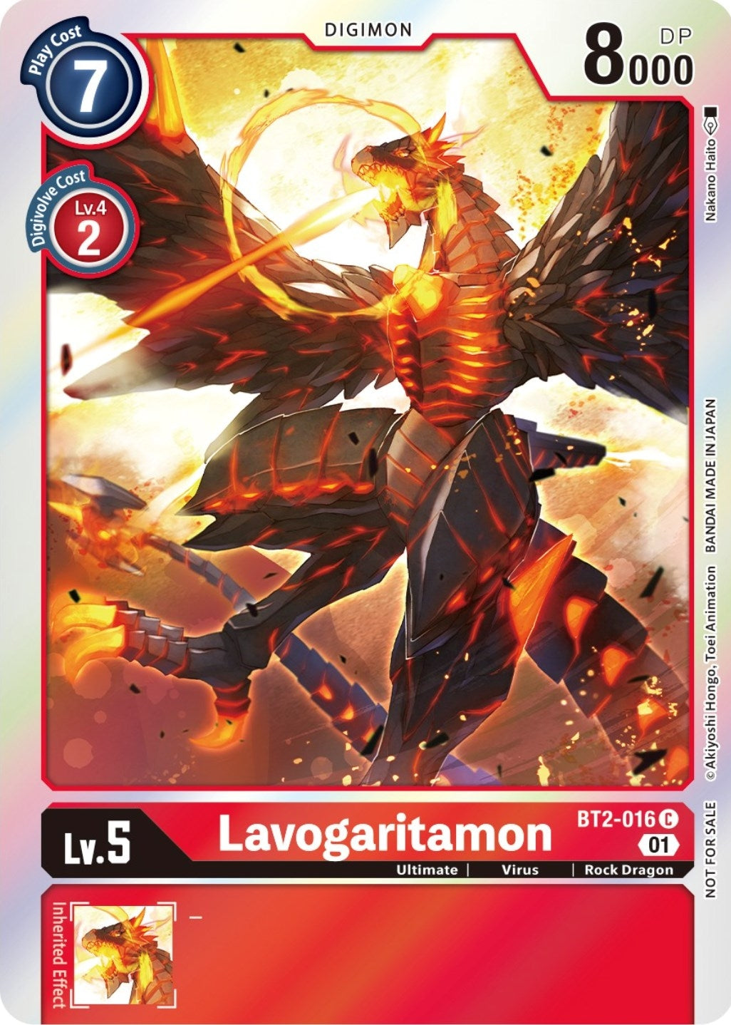 Image for Lavogaritamon (ST-11 Special Entry Pack) (BT2-016 C) (BT01-03A) - Digimon Card Game