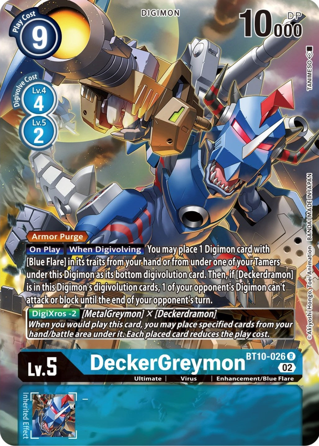 Image for DeckerGreymon (Alternate Art) (BT10-026 R) (BT10) - Digimon Card Game