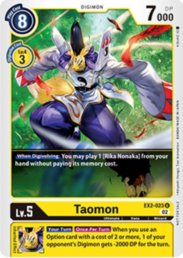 Image for Taomon - EX2-023 (Tamer Party Vol. 6 Promo) (EX2-023 U) (EX02) - Digimon Card Game