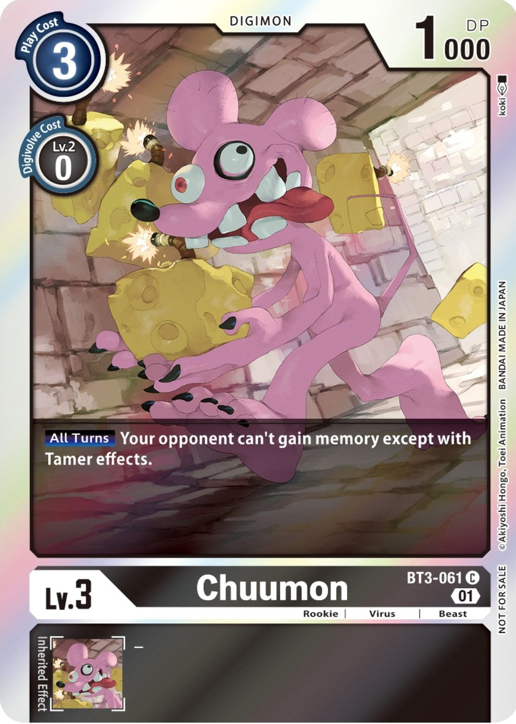 Image for Chuumon (Official Tournament Pack Vol. 7) (BT3-061 C) (BT01-03A) - Digimon Card Game