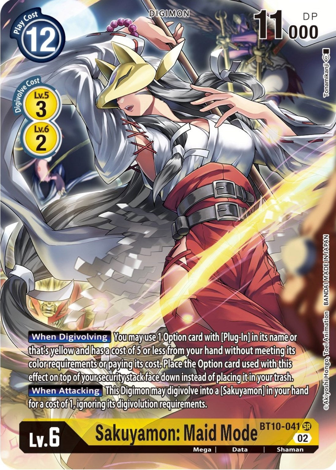 Image for Sakuyamon: Maid Mode (Alternate Art) (BT10-041 SR) (BT10) - Digimon Card Game
