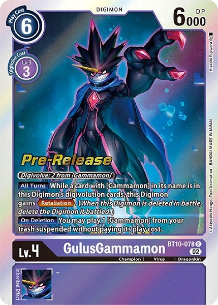 Image for GulusGammamon (BT10-078 R) (BT10_PR) - Digimon Card Game
