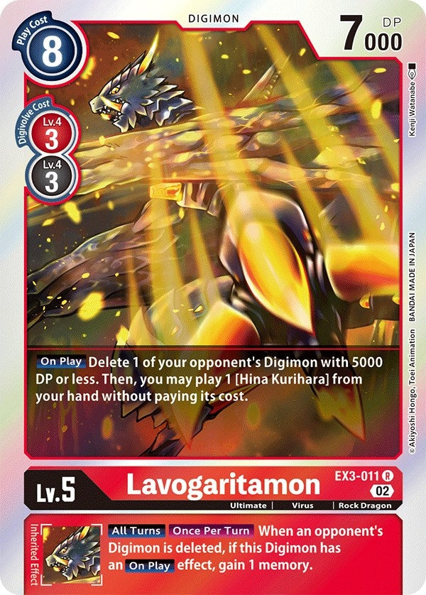 Image for Lavogaritamon (EX3-011 R) (EX03) - Digimon Card Game