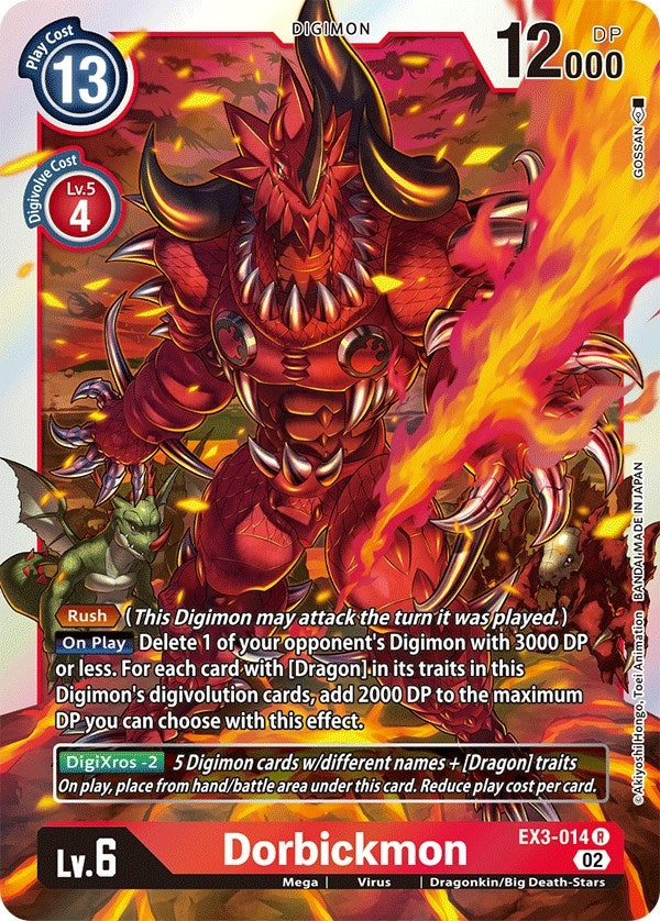 Image for Dorbickmon (EX3-014 R) (EX03) - Digimon Card Game