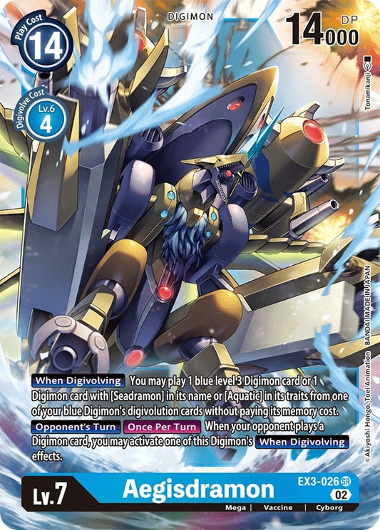 Image for Aegisdramon (EX3-026 SR) (EX03) - Digimon Card Game